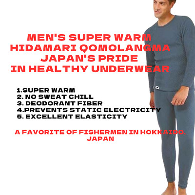 Superwarme Herren Hidamari Qomolangma - Japans Stolz auf gesunde Unterwäsche ...