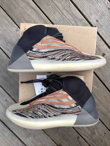 Adidas Yeezy Quantum Flash Orange GW5314 Basketball Shoes