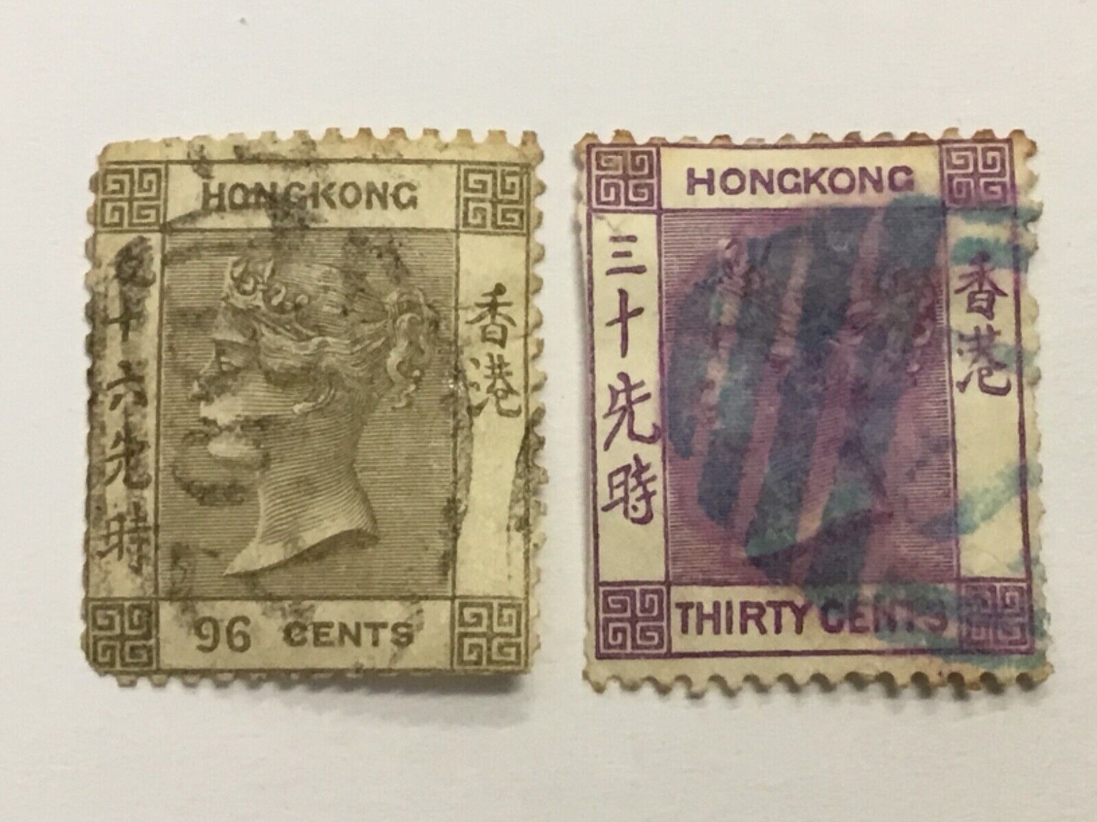 old stamps  HONG KONG    x  2 QV perfs cut
