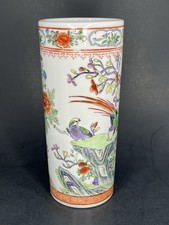 陶瓷复古原始1940 年后中国古董花瓶| eBay