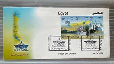 Egypt Stamp 2014 , Withdrawn FDC Issued . Panama Canal, Very Very Rare. Sale