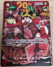 Monkey.D.Luffy [Anime Expo] P-037 Prices | One Piece Japanese