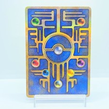 Pokémon Mew Individual Trading Card Games Pokémon TCG in Japanese