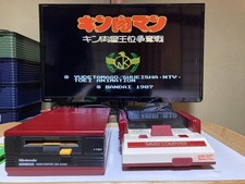 Nintendo Famicom Early AV Mod Disk System Set Tested Working