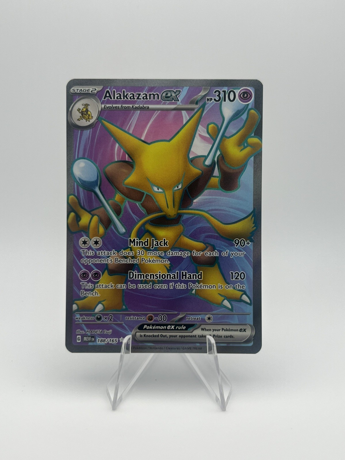 Pokemon Scarlet & Violet 151 Alakazam ex 188/165 Holo NM