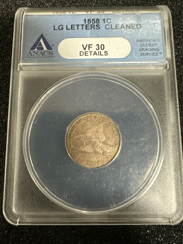 1858 VF30 Details Large Letters Flying Eagle Cent Anacs Type Coin Nice Rare - Image 2 of 4