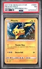 2017 POKEMON LEGENDS SUPER PREMIUM COLLECTION PIKACHU-HOLO PSA 7