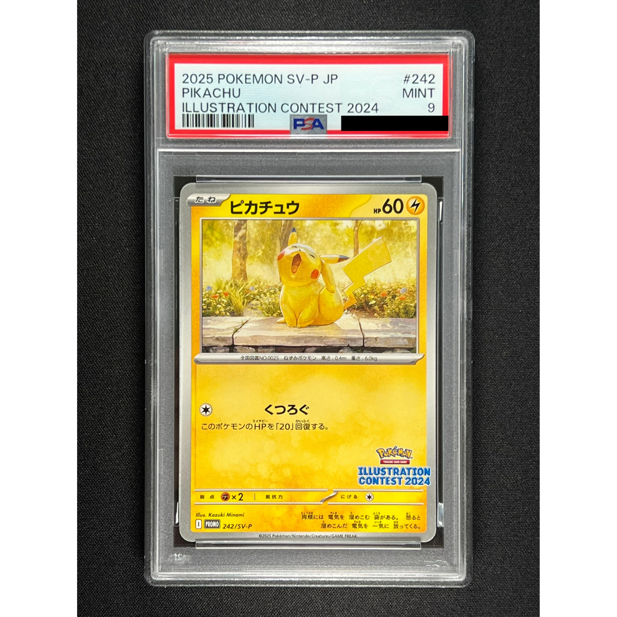 PSA 9] Pikachu Pokemon Card Japanese 242/SV-P Illustration Contest