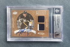 2008 Jordan Staal GU signed. BAS Autograph Card NM-MT #75/199 .