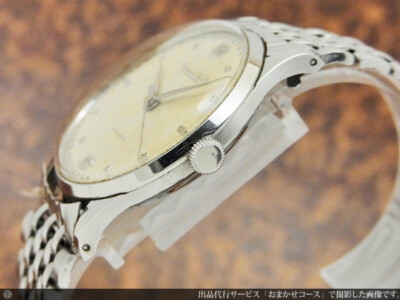 IWC Schaffhausen Cal.85 Rare Vintage Old Inter 21 Jewels
