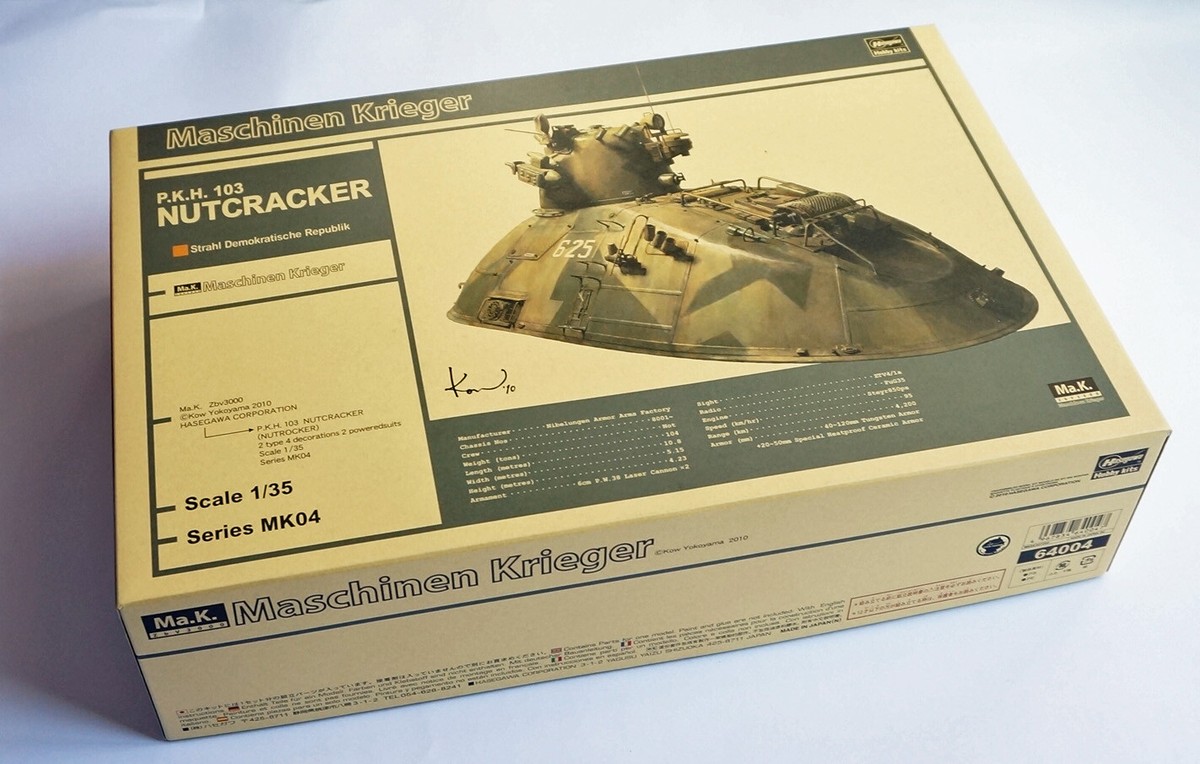 HASEGAWA 1/35 Maschinen Krieger MK-04 P.K.H.103 