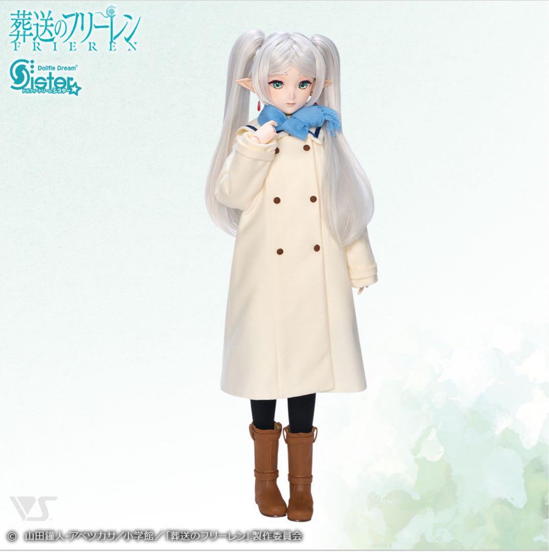 Frieren :Beyond Journey's End Doll Dollfie Dream Sister DDS DD