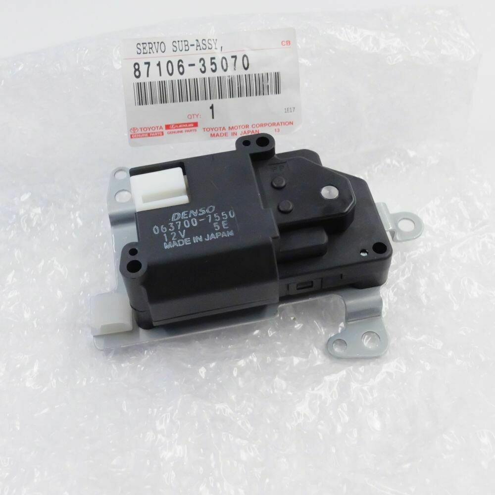 87106-30530 Toyota Lexus 13-14 HVAC Damp servo sub-assy air 