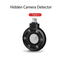 Anti-Spy Hidden Pin Hole Camera Detector Infrared Anti-peeping For Spy Camera