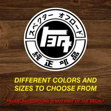 Toyota TEQ Logo Decal Sticker For Sequoia Land Cruiser FJ 4Runner Tacoma TRD