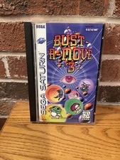Bust-A-Move 3 Sega Saturn - Complete With Manual and Registration Card