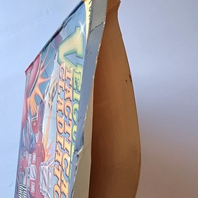 Veigues Tactical Gladiator Box ONLY Turbo Grafx 16 * Cardboard Outer Box 