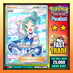 Lisia Full Art | eBay Lisia Full Art | eBay