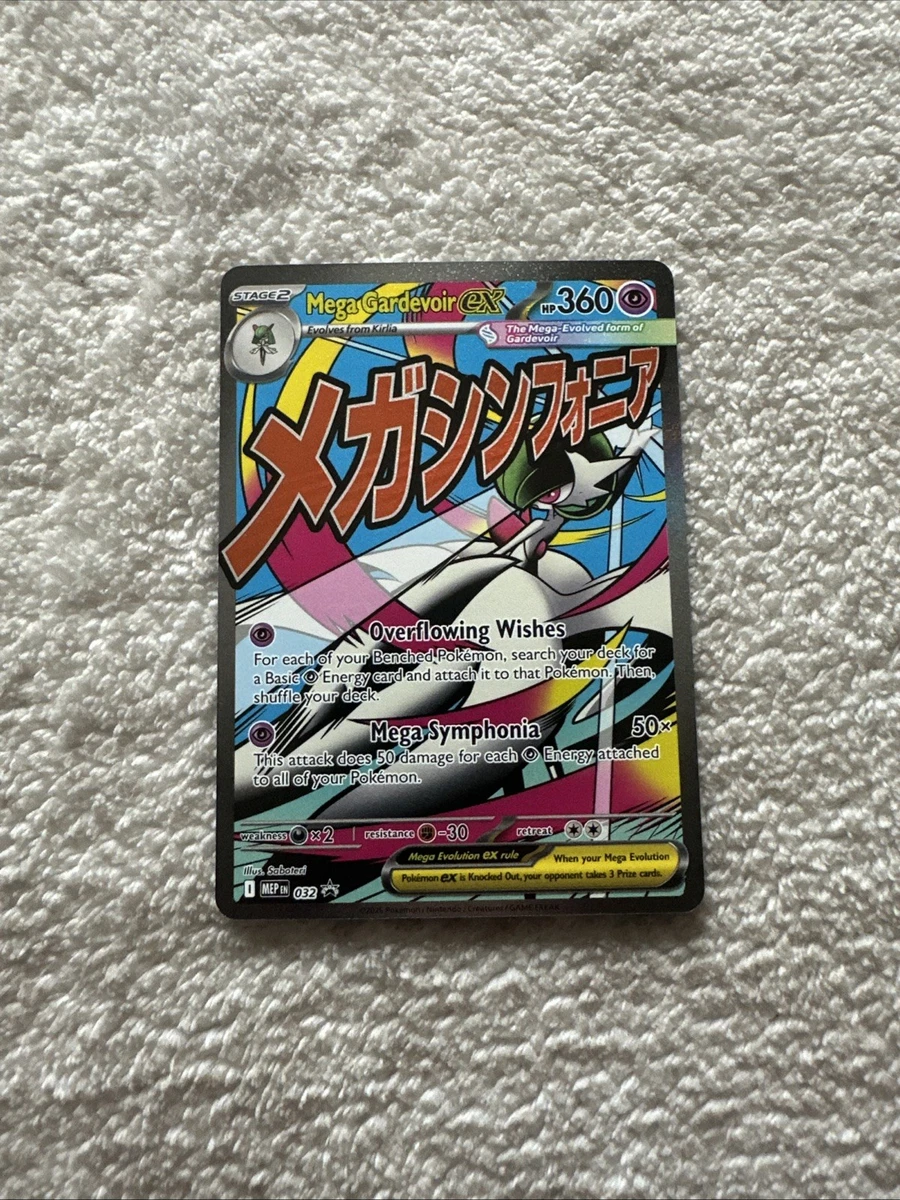 Gardevoir ex Pokmon TCG Cards for sale | eBay Gardevoir ex Pokmon TCG Cards for sale | eBay