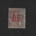 INDOCHINA - 60 USED - 1912  - 05 O/P  ON ALLEGORY OF FRANCE
