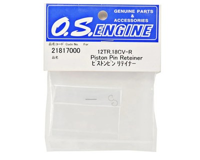 O.S. OS .12 12 .18 18 TR 18 CVR Engine Piston Pin Retainer Clips (2) 21817000