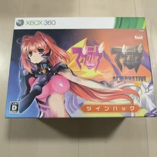 Muv-Luv Twin Pack Xbox 360 Microsoft Video Game Software Japan Import