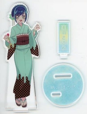 Delicious Party PreCure Kokone Miou Acrylic Stand Figure 4.7in