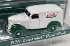 Greenlight 1/64 - Chevrolet Panel Truck Krispy Kreme FACTORY ERROR - Chase Car
