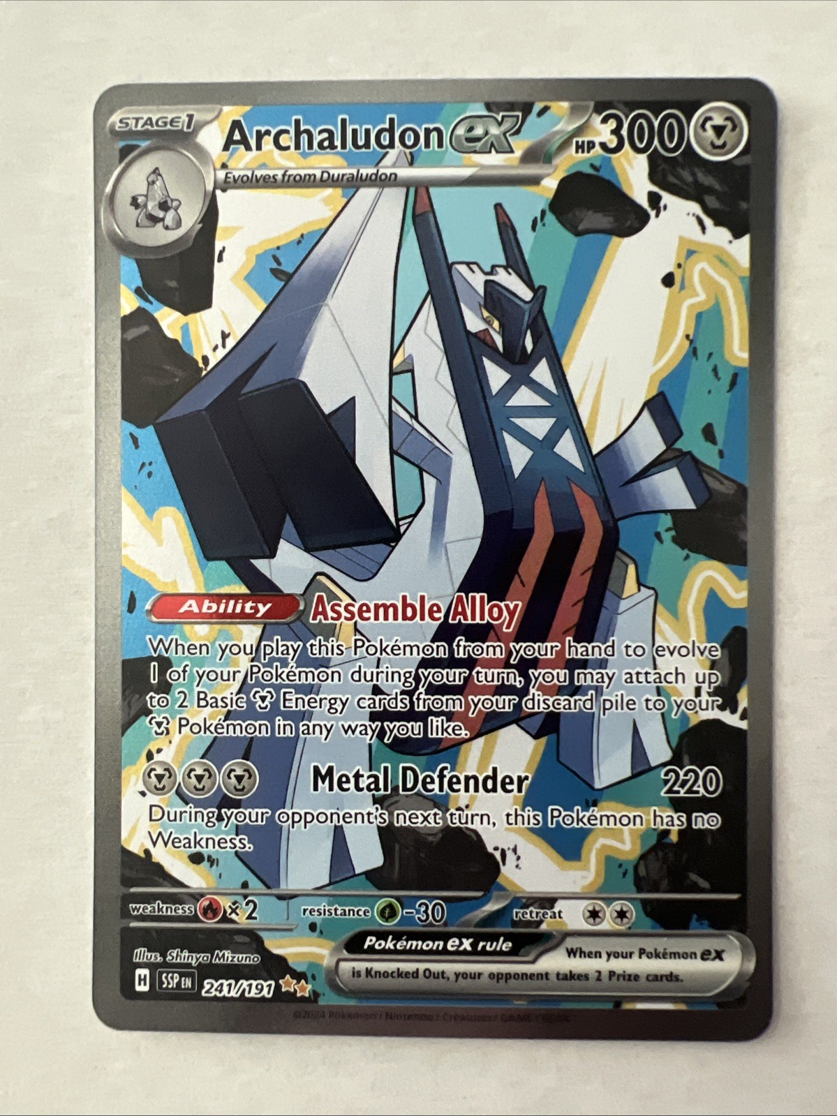 Pokemon Archaludon ex 241/191 Sv08 Surging Sparks SIR Holo Stage 1 300 HP EN