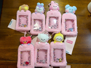 Tata Bts | eBay