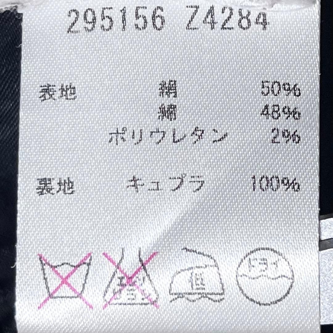 GUCCI Tom Ford Silk Cotton Covered Buttons Velvet Tuxedo Jacket Size 44R Black thumbnail 11