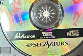 Sega Saturn Software Sorvice With Manual Used Good Condition 1998 Altron Japan