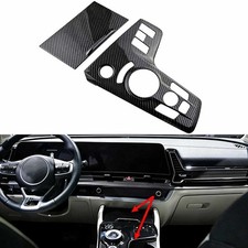 Interieurleisten Satz Schalttafel zweiteiliges Set Fahrzeug Styling Zubeh&ouml;r