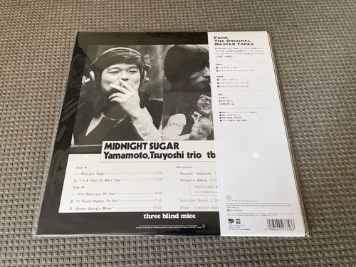 TSUYOSHI YAMAMOTO TRIO MIDNIGHT SUGAR THREE BLIND MICE TBM23 Japan VINYL LP obi - Picture 2 of 2