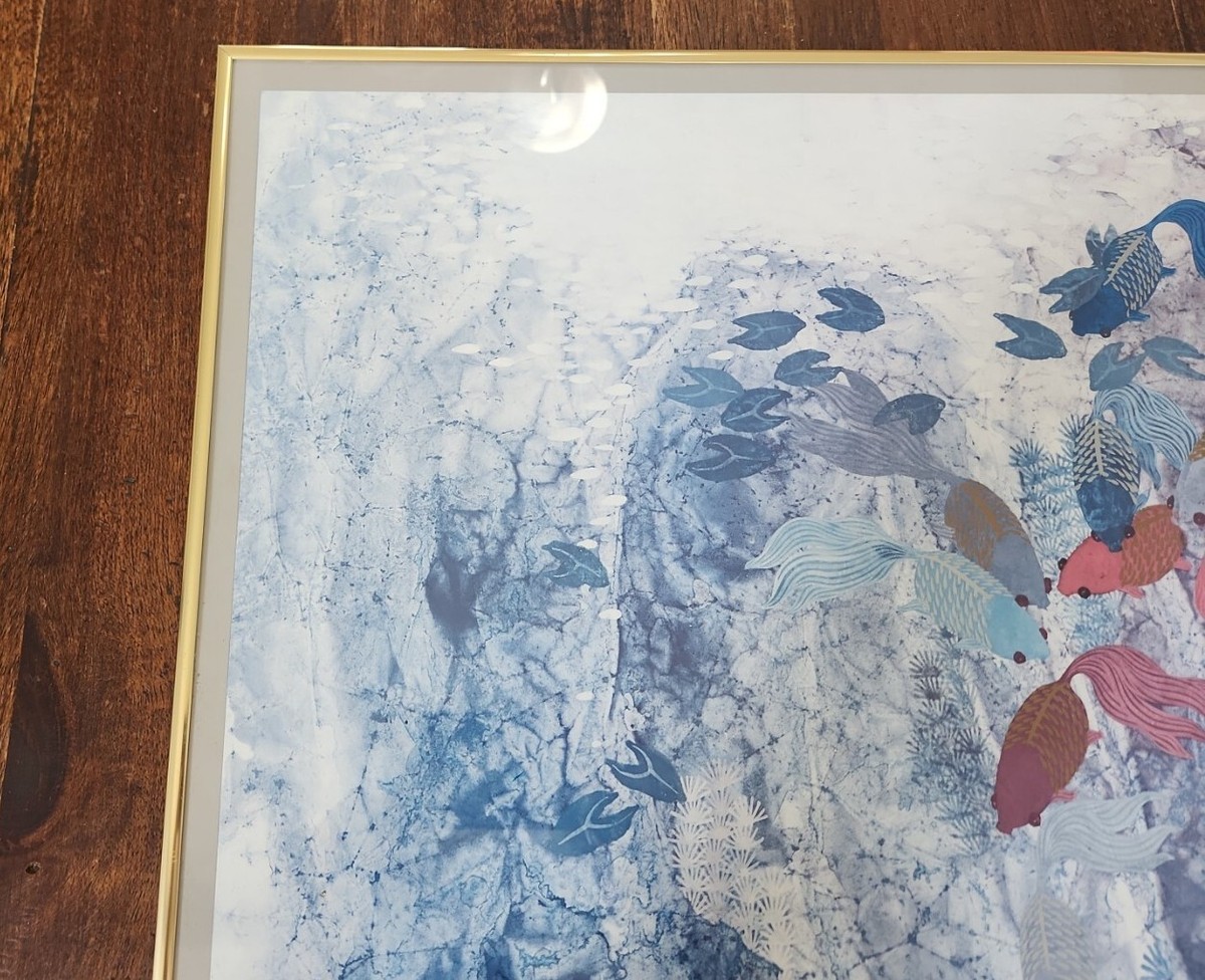 Tseng-Ying Pang WASHART 1979 Tranquil Pool Print D.C.