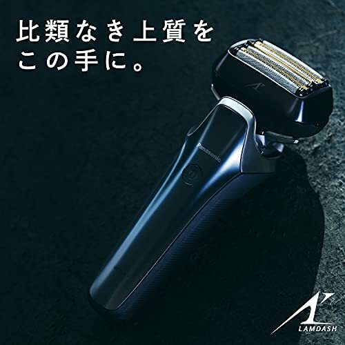 Panasonic ES-LS9AX-K LAMDASH LINEAR Men's Shaver 6 Blades