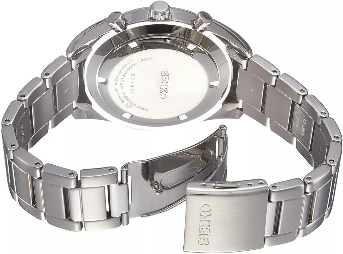 Seiko ssc715p1 clearance