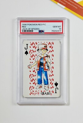 PSA10 1996 Pokemon Poker RED SLOWBRO