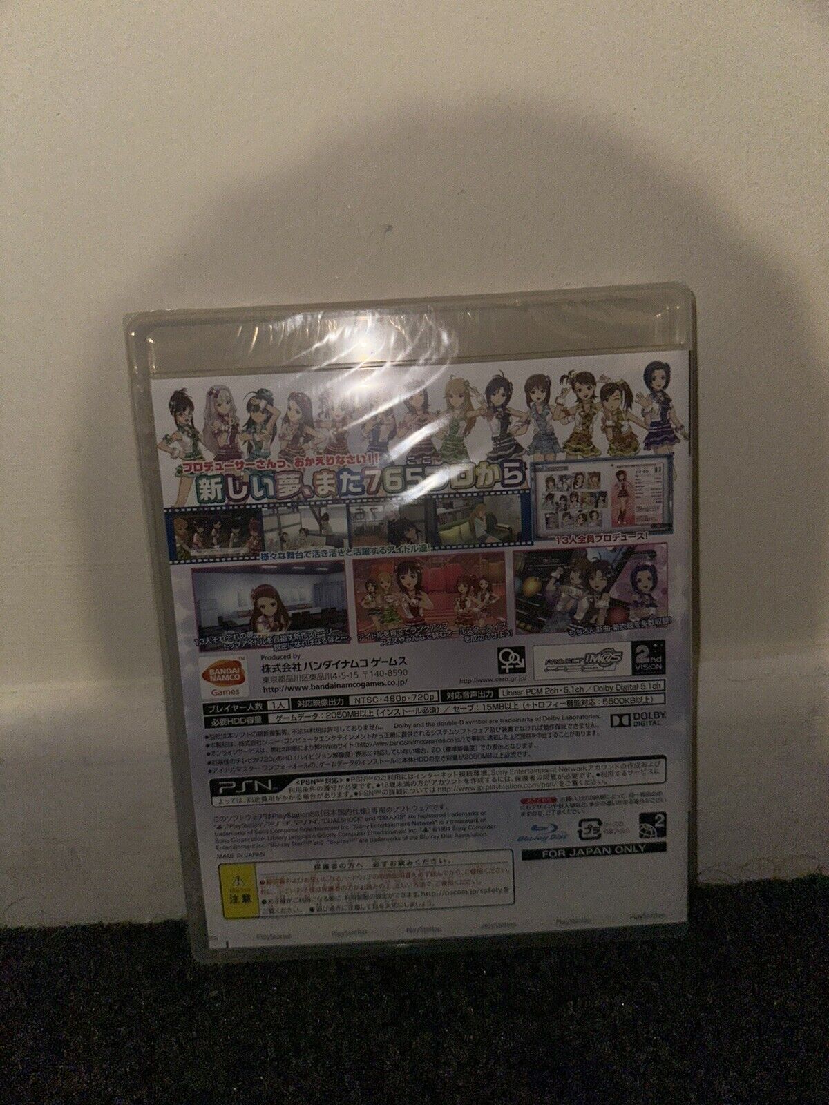 Picture 4 of 5