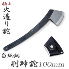 "AZUMASYUSAKU" Shirogami Hatchet do cięcia kopyt do ostrza bydła długość 100mm