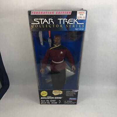 Star Trek Collector's Series Captain Sisko 8 in. Figure DS9 Playmates NEW w/ Iss