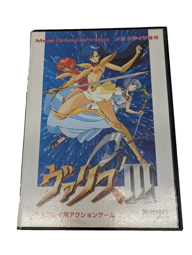 Air Diver Shoot'Them Up Megadrive Original Japan Handbill Flyer