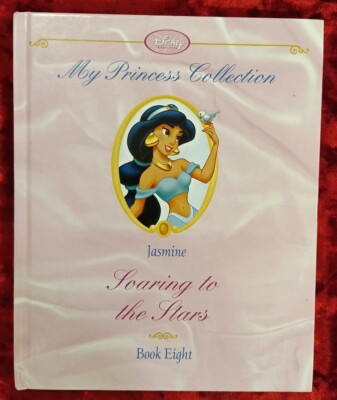 DISNEY PRINCESS: 