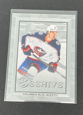 24-25 NHL Upper Deck Extended Denton Mateychuk Beehive BlueJackets #BH-26