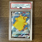 2021 POKEMON JAPANESE 25TH ANNIV COLLECTION #022 FA/SURFING PIKACHU VMAX PSA 10