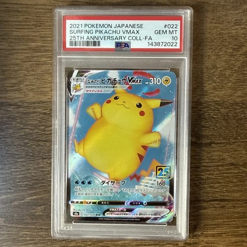 2021 POKEMON JAPANESE 25TH ANNIV COLLECTION #022 FA/SURFING PIKACHU VMAX PSA 10