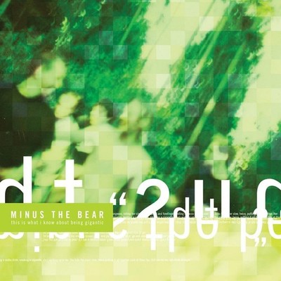 Minus the Bear This Is What I Know About Being Gigantic (Col.Vin (Vinyl)