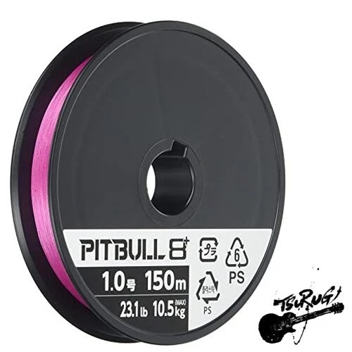 Shimano PE Lines Pitbull 8 #0.5 150m 5 Color From Japan for sale