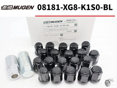 Honda FK8 XG8 MUGEN Civic Type-R Wheel Nut & Lock Nut Set 5H 08181- -K1S0-BL Gen