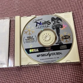 SS Christmas NiGHTS SEGA Saturn